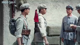 大会师：毛主席下令，拿下会宁城，迎接二四方面军！