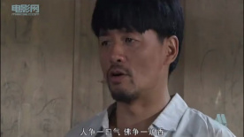 误入深山的女人：老师一席话，点醒迷茫少年