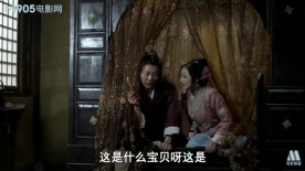 千洞島抗倭記：二十兩引發(fā)的情感糾葛！