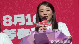 “亲妈”认证《非人哉》大电影 回望10年从漫画到大银幕的感动