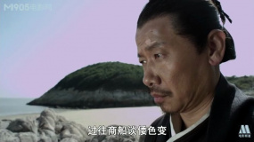 千洞岛抗倭记：明朝嘉靖年间，千洞岛倭寇猖獗难剿！