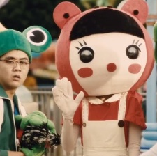 第一次