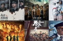 《南京照相館》熱映 梳理主旋律電影敘事策略轉變