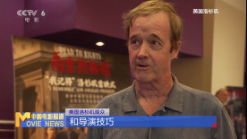 《南京照相馆》北美首映 震撼外国观众