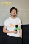 《再见，坏蛋 》档案影像