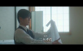 三木孝浩×濱邊美波×目黑蓮！《不久，就要永別了》曝預(yù)告