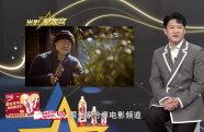 曹云金：用真誠將不同形式的養(yǎng)分，轉化為滋養(yǎng)觀眾的能量