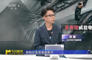 北京電影學院副教授洪帆為《捕風追影》打出8.8分