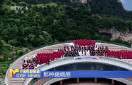獨家揭秘錄制幕后 黃河回響——紀念抗戰(zhàn)勝利暨臺灣光復80周年兩岸音樂會即將唱響