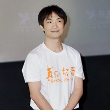 再見(jiàn)，壞蛋