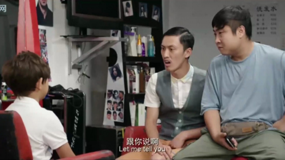 小明和他的小伙伴们：熊孩子闯祸碰上硬核讨债全过程