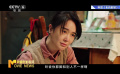 《不再退缩》片场直击 左小青戏里“慈母”戏外“严师”