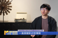《中國電影報道》第231期（20250819）