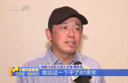 中國電影誕生120周年主題展映系列活動走進甘肅隴南