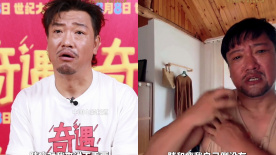 贾冰：我对胖瘦没啥要求 主要是为角色服务