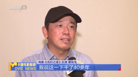 中国电影诞生120周年主题展映系列活动走进甘肃陇南