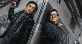 今日影評 | 深度解析《捕風追影》：71歲成龍打出十年最佳！