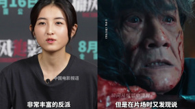 张子枫被梁家辉的表演给圈粉住了！