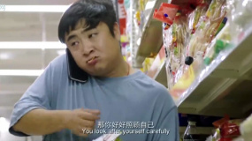 小明和他的小伙伴們：中獎48萬卻不高興？背后隱情驚呆所有人！