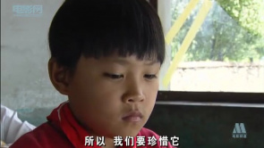 小火车：谭峰偷小火车背后竟隐藏这样...