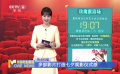 多部影片打造七夕观影仪式感