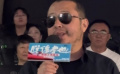 贾樟柯：我也研究过天津社会人