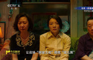 電影頻道《M指數(shù)》為您推薦新片《脫韁者也》