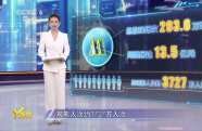 第32周《M指數(shù)》：暑期檔總票房突破100億元，北電副教授解析背后密碼