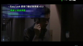 心锁：总裁深情告白背后藏惊天秘密，太精彩了！