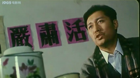 新中国第一大案：乡亲忍耐与权力腐败的较量