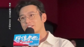 黄晓明爆改没头发大反派？直言想演郭麒麟外甥！