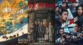 今日影評(píng) | M指數(shù)：解析2025暑期檔總票房突破100億元背后密碼