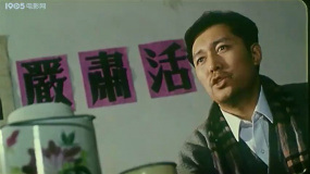 新中國第一大案：鄉(xiāng)親忍耐與權(quán)力腐敗的較量