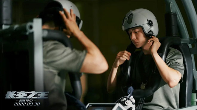 《长空之王》9.3重映 歼-20歼-16等真机震撼参演