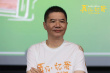 《再見，壞蛋》杭州上海路演 跨城共鳴同寫市井暖意