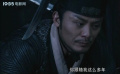 刀剑道：锦衣卫内奸阴谋败露，公公狠下杀手！