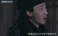 刀剑道：锦衣卫寻勾结证据，兄弟情与真相纠葛！