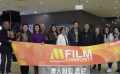 电影频道M观影团在悉尼举办《南京照相馆》专场放映