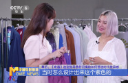幕后：《奇遇》造型指導(dǎo)雷舒羽揭秘如何營造時(shí)代差異感