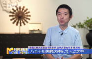 暑期檔抗戰(zhàn)電影喚醒民族記憶 銀幕內(nèi)外共筑歷史課堂