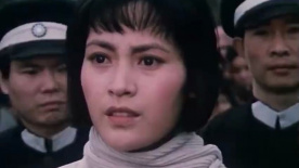 刑场上的婚礼：汉奸围剿革命者，革命者毫无畏惧！