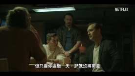 裘德·洛联手杰森·贝特曼！《黑兔》曝预告