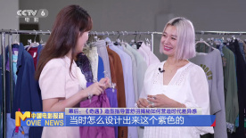 幕后：《奇遇》造型指导雷舒羽揭秘如何营造时代差异感