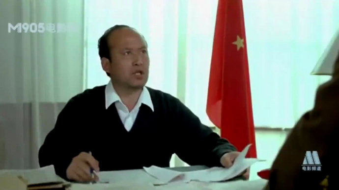 信天游：郭达秉公执法反被威胁