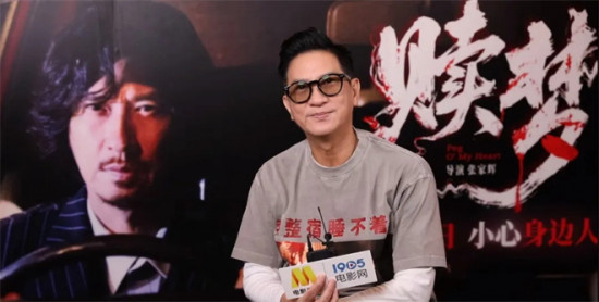 专访张家辉:自导自演电影《赎梦》的创作心路历程