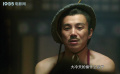 盗婴之谜：大理寺断诵师破京城诸多奇案！