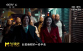 張家輝：將《贖夢(mèng)》比作“癲狂版《盜夢(mèng)空間》”是對(duì)影片的厚愛