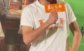 陳明昊：電影人是幸福的做夢人