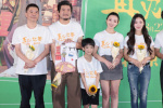 電影《再見，壞蛋》首映禮 導(dǎo)演感謝吳京鼎力支持