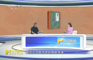 “哪吒文化”背后有哪些“時(shí)代密碼”？